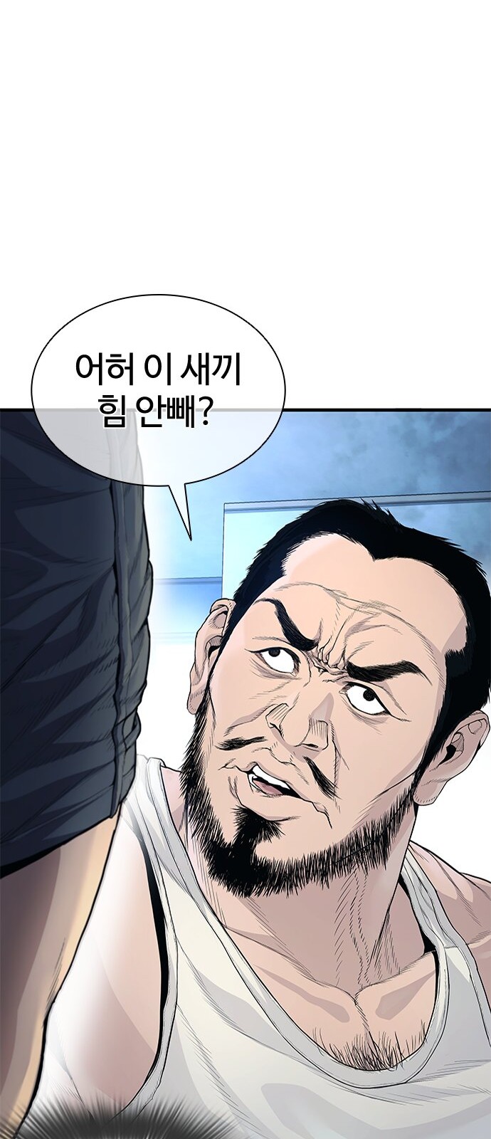 155 페이지