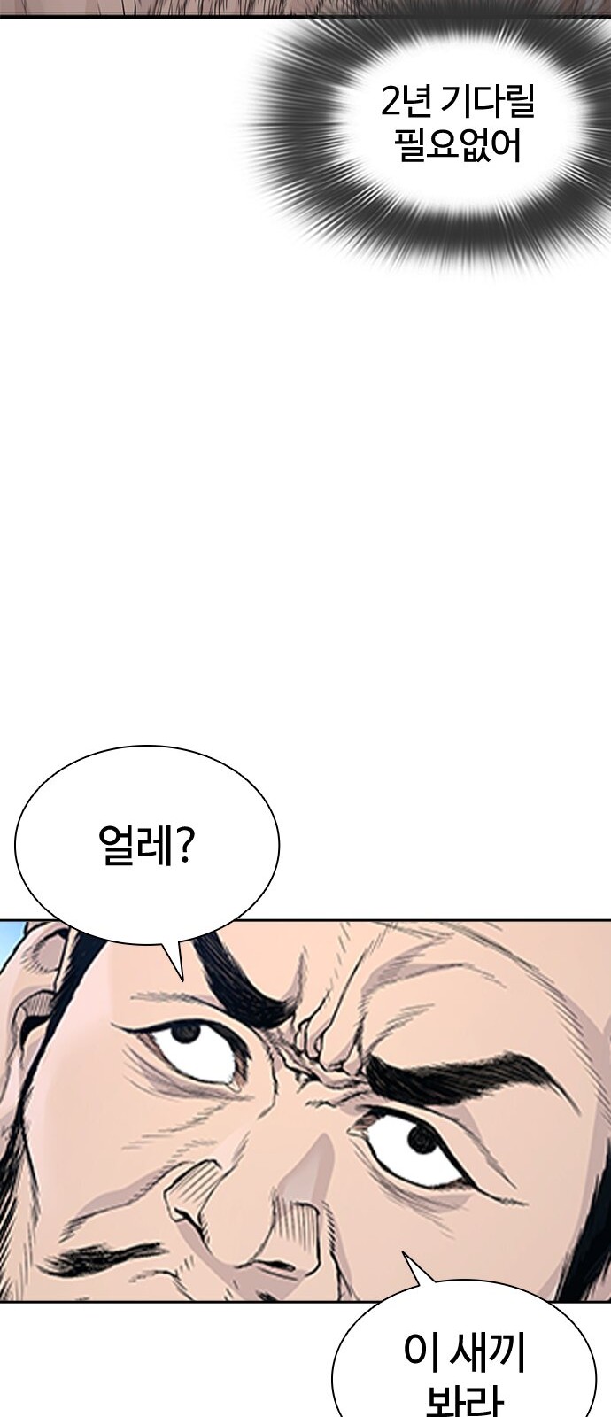 157 페이지