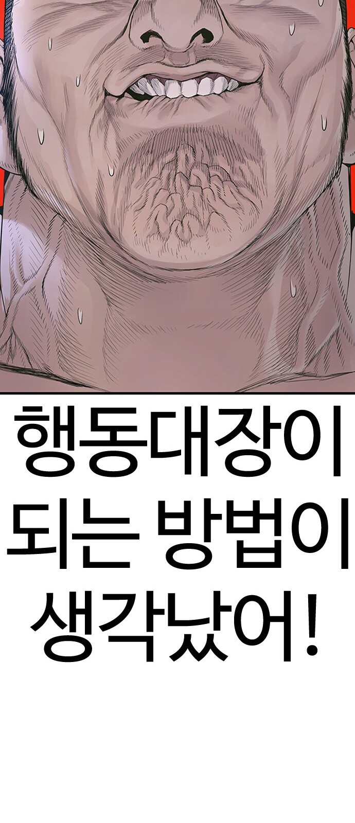 159 페이지