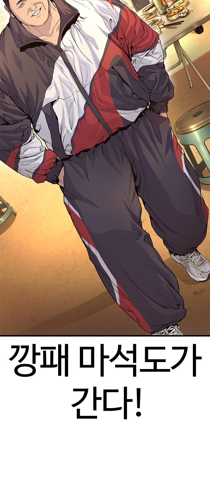 19 페이지