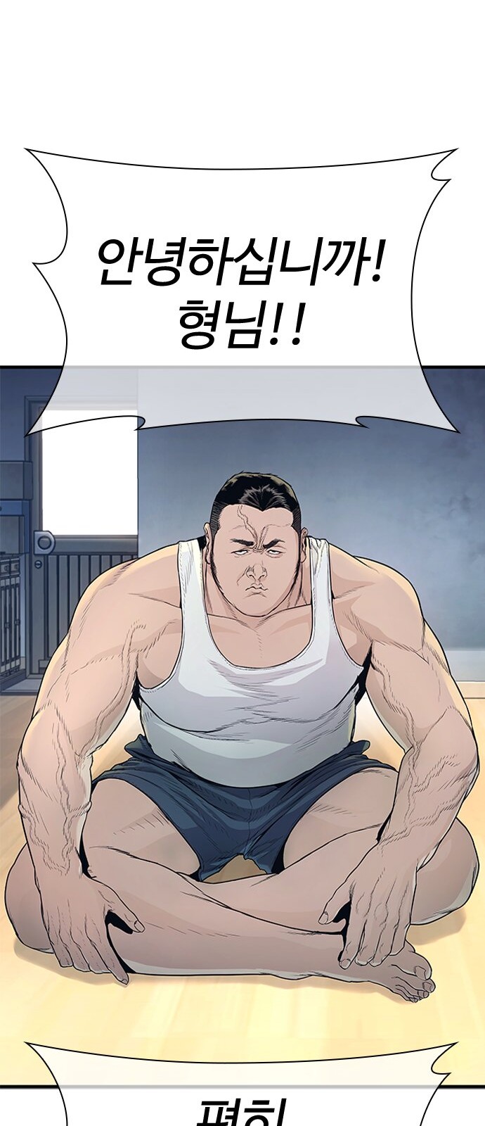 21 페이지