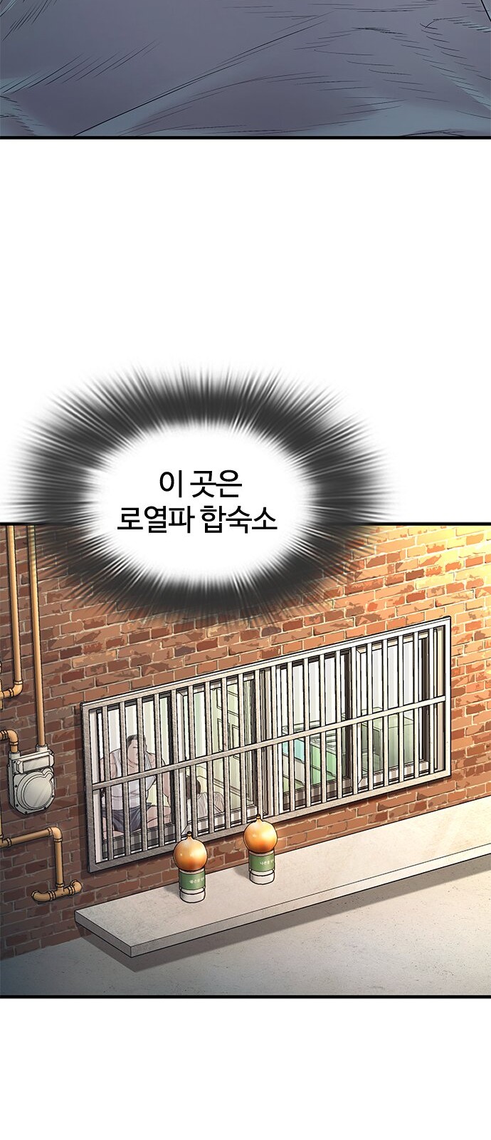 25 페이지