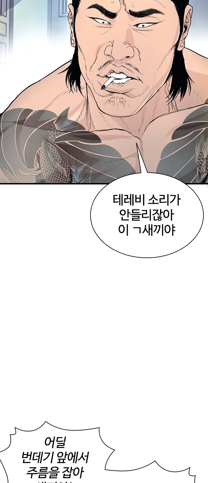 55 페이지