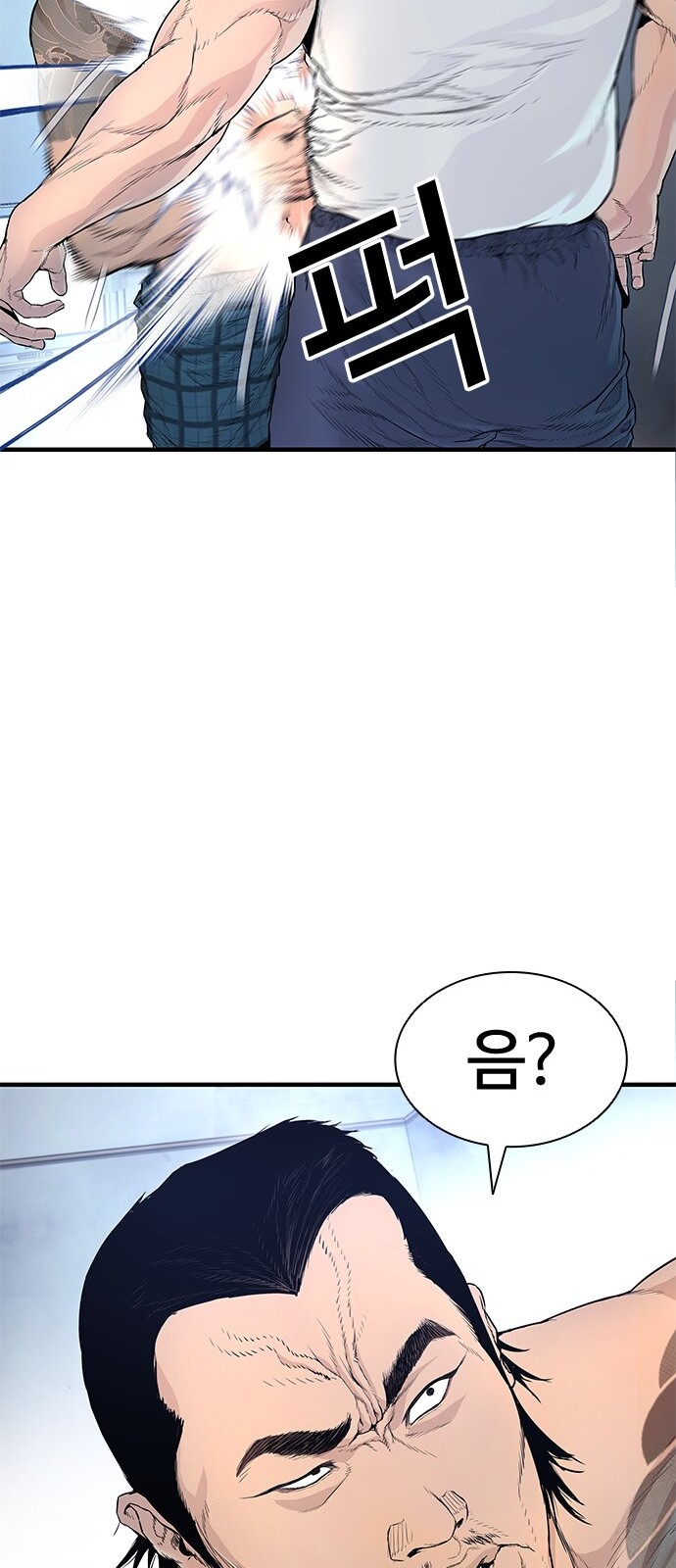 59 페이지
