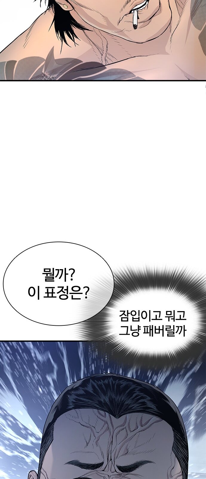 60 페이지