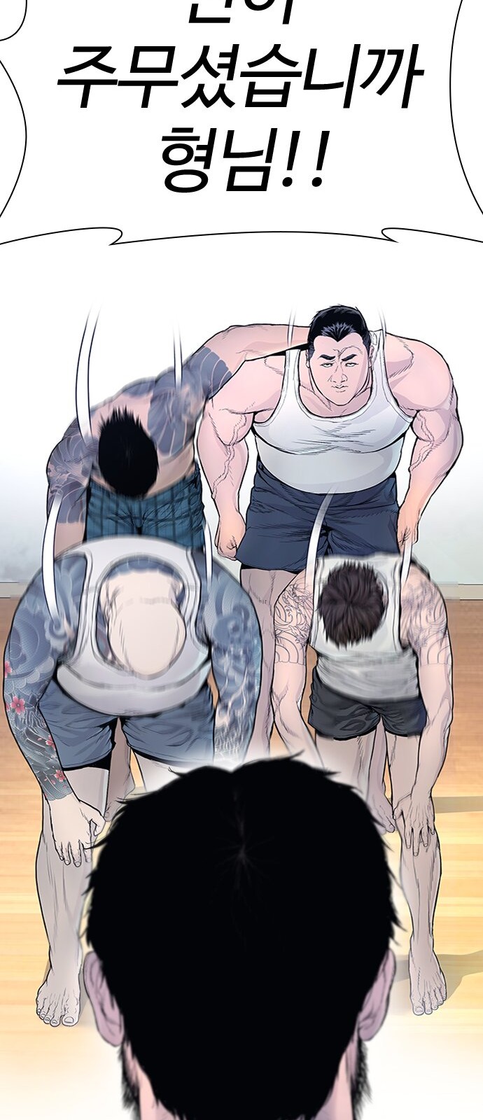 64 페이지