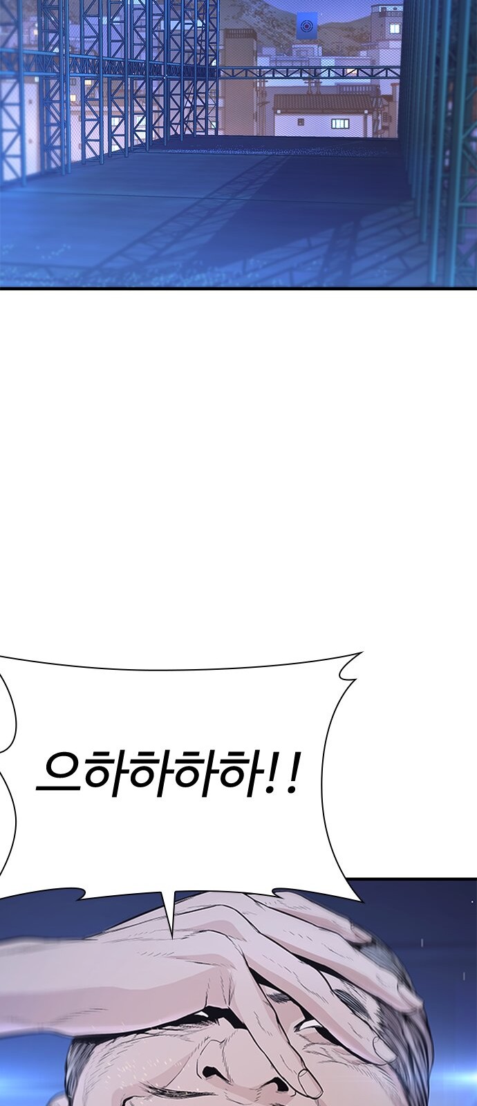 92 페이지