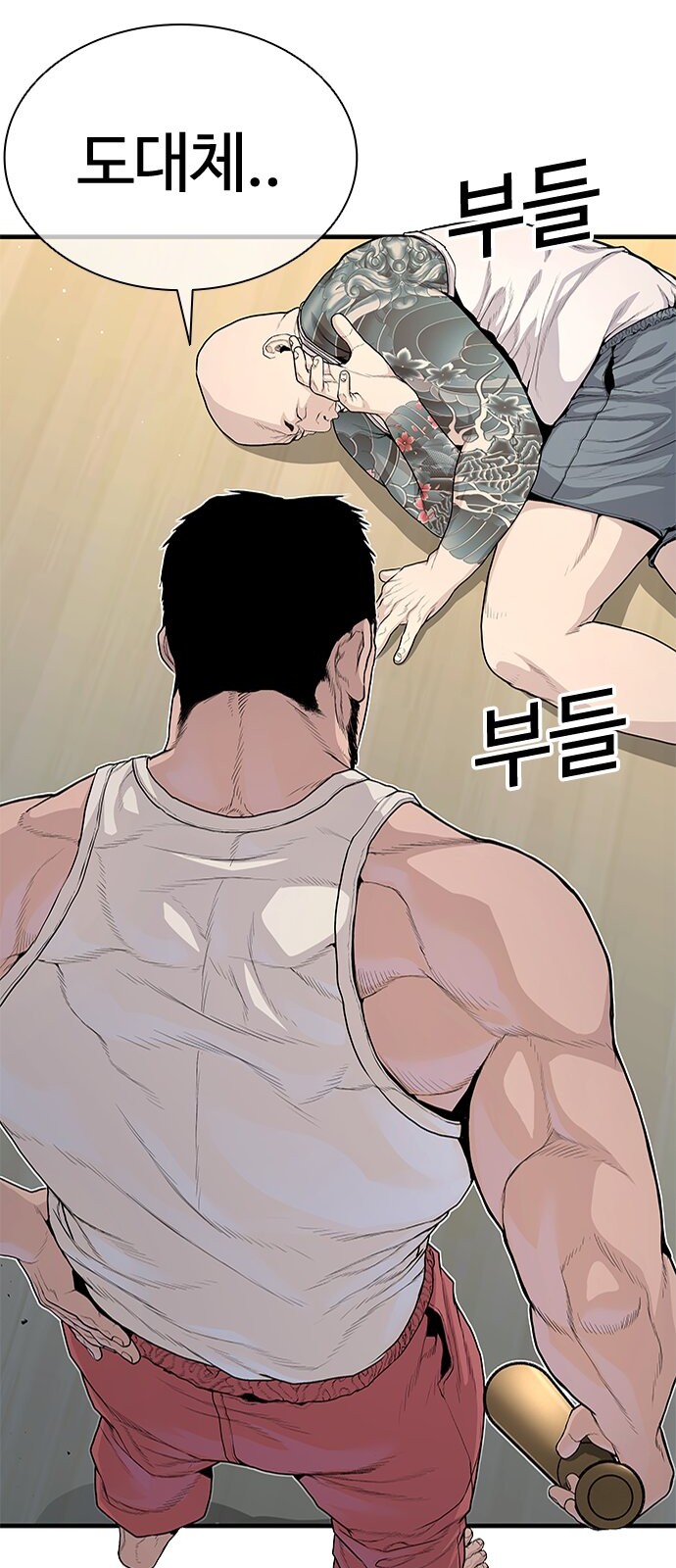 107 페이지