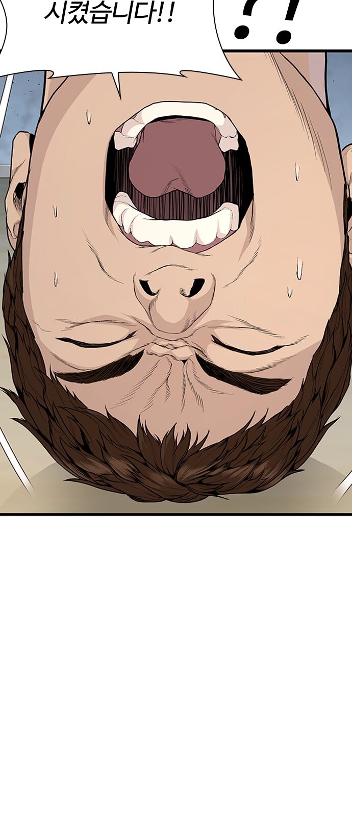 115 페이지