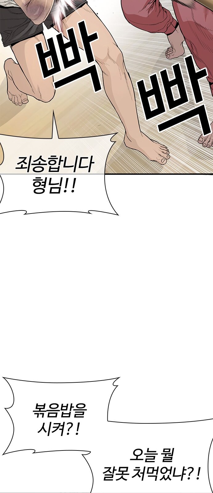 120 페이지