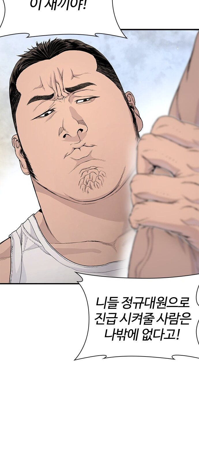 135 페이지