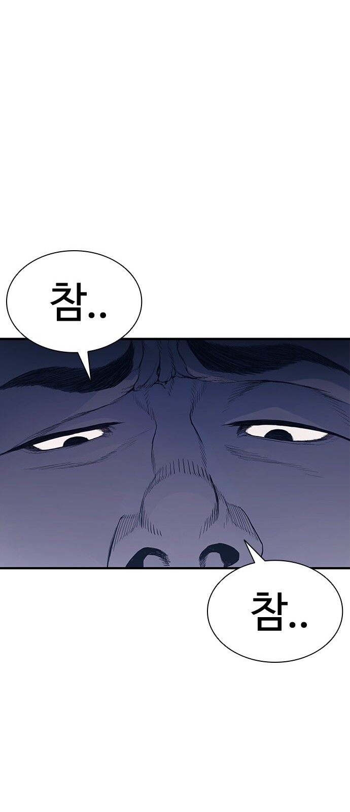 150 페이지