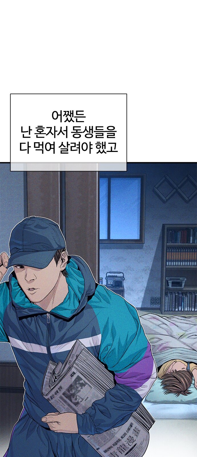 21 페이지