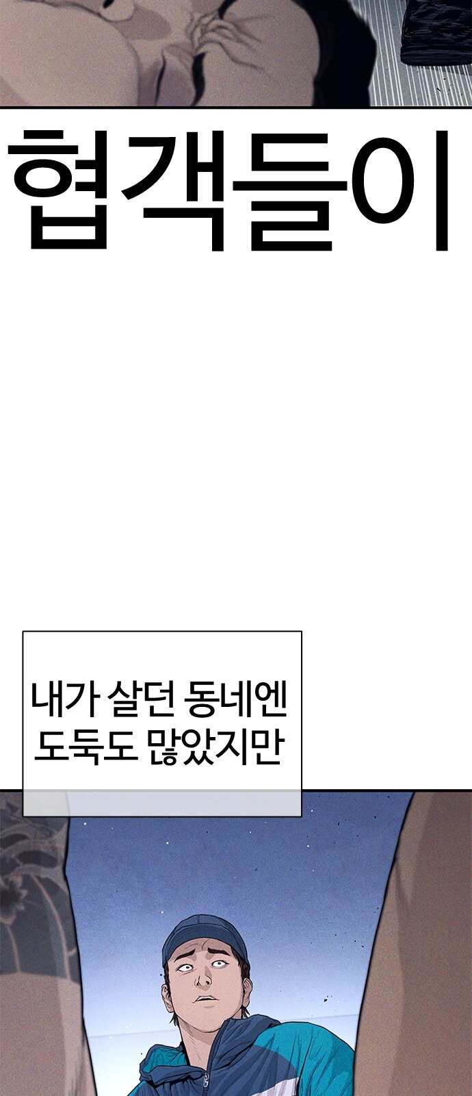 32 페이지