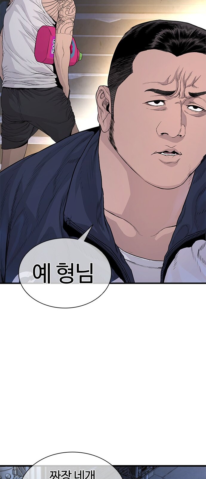 45 페이지