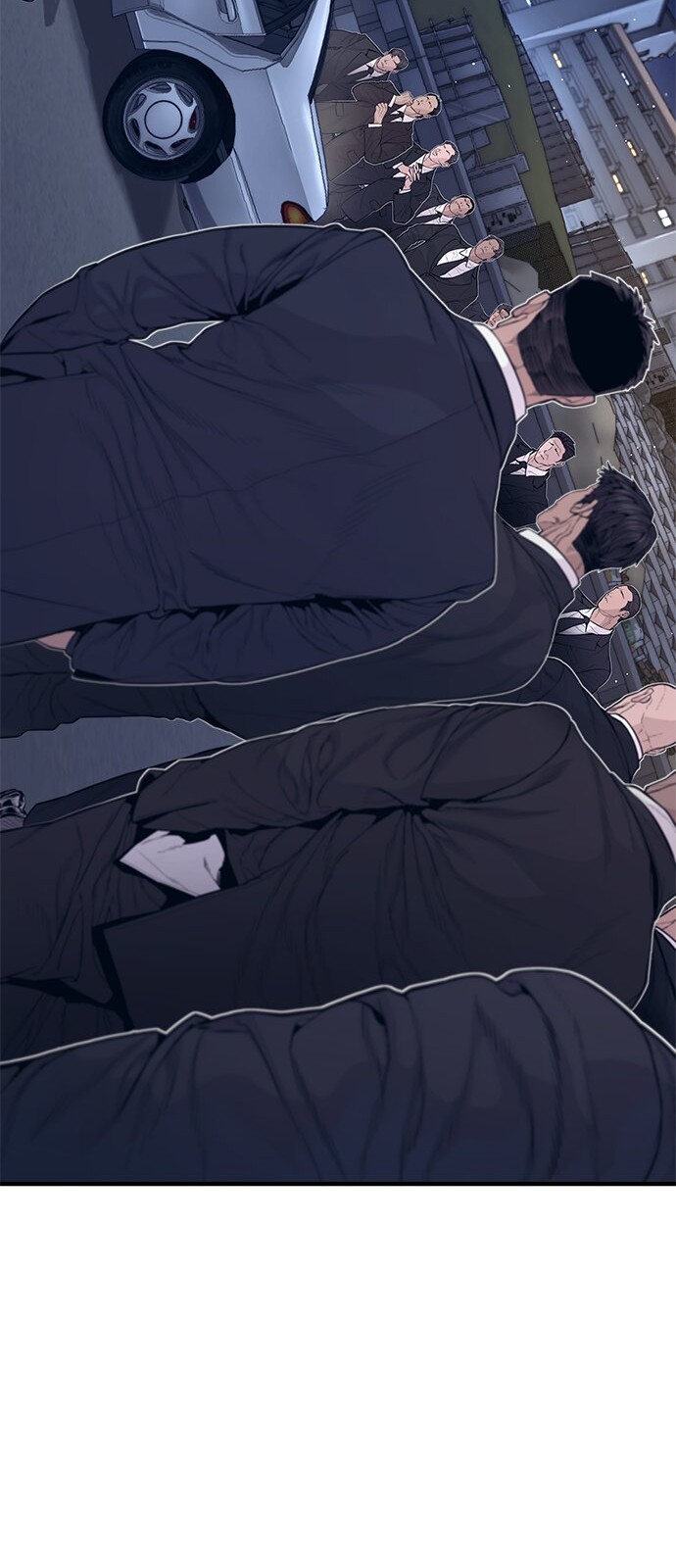 106 페이지