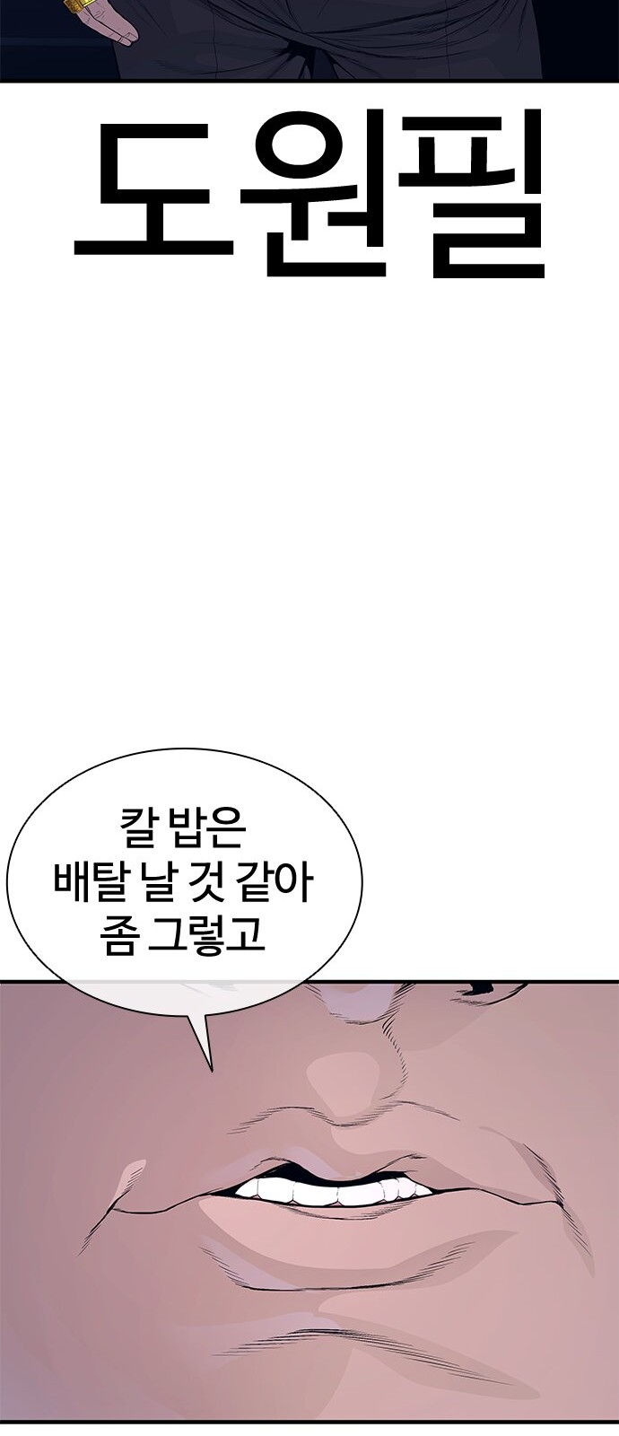 125 페이지