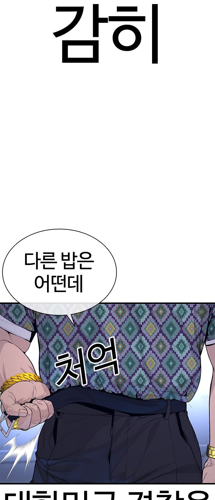126 페이지