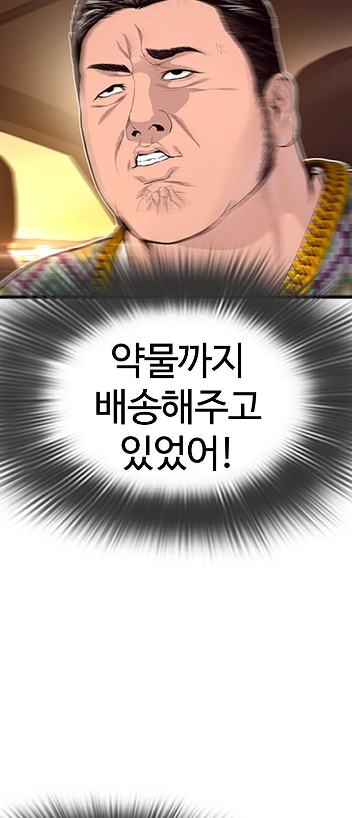 96 페이지