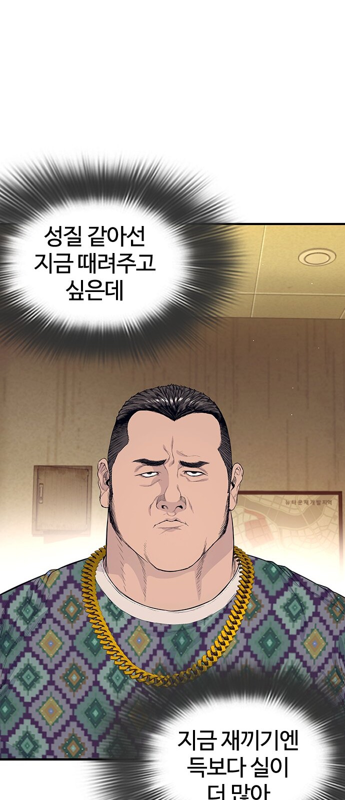 104 페이지