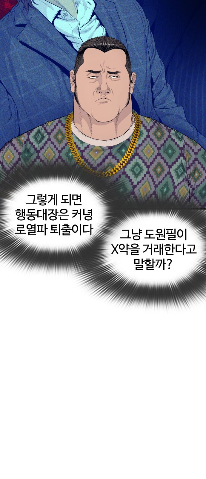 106 페이지