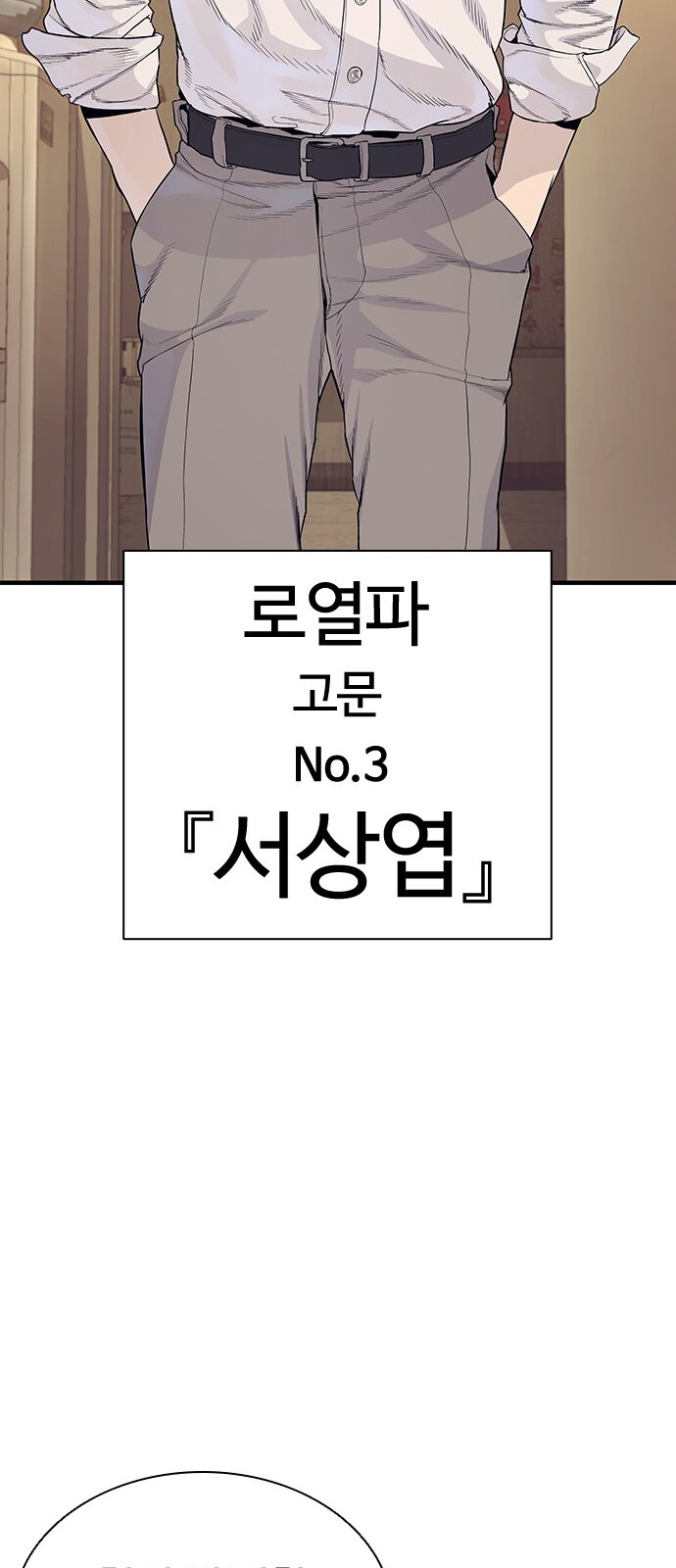 110 페이지