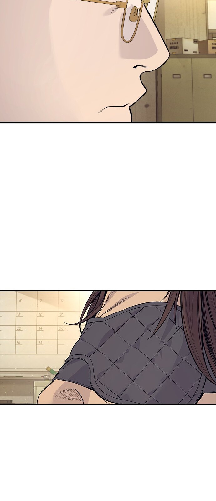 116 페이지