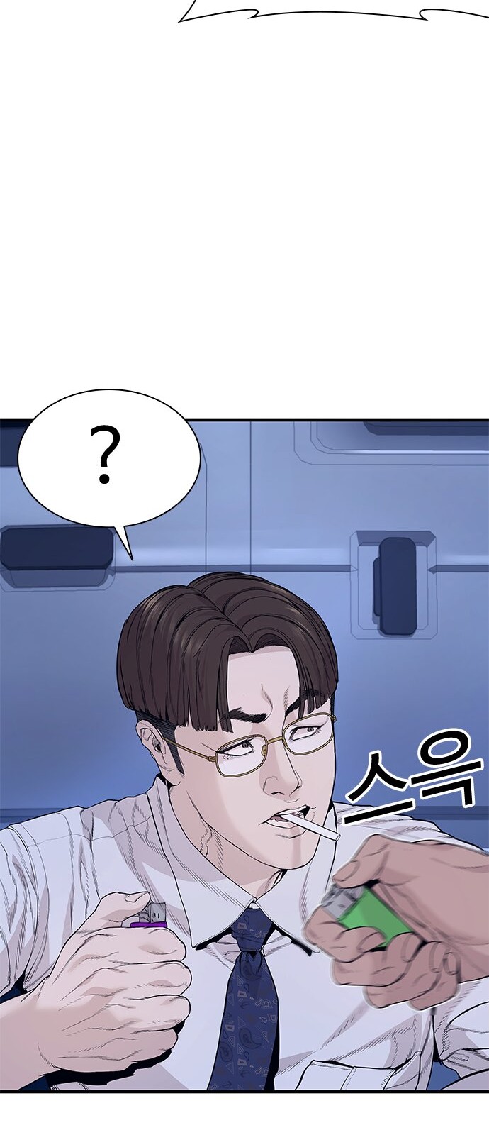 124 페이지