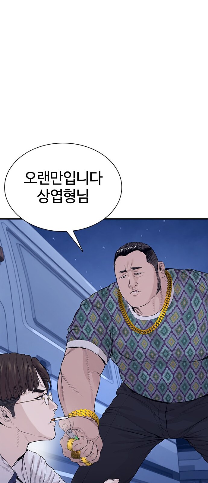 125 페이지