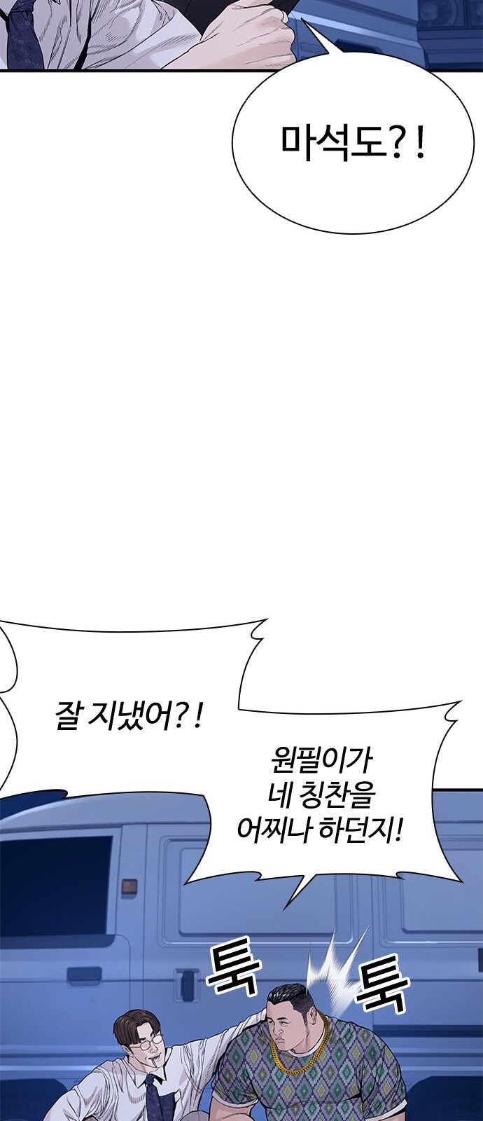 126 페이지