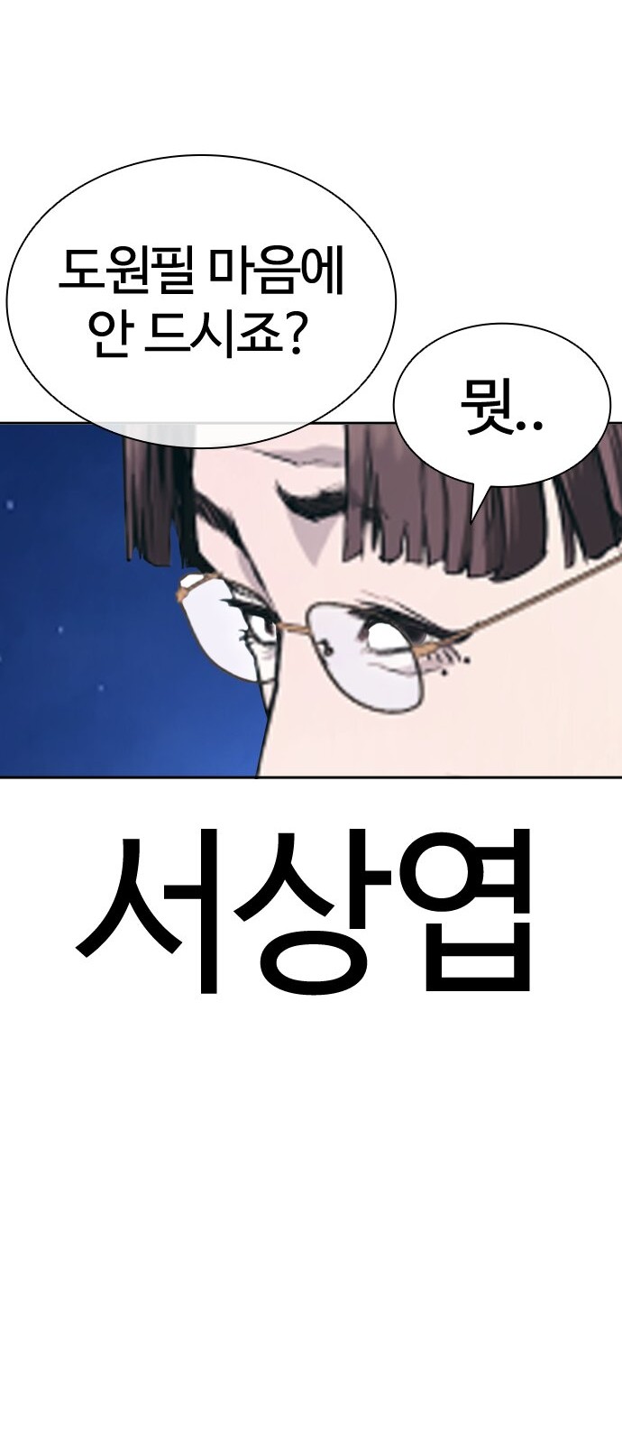 130 페이지