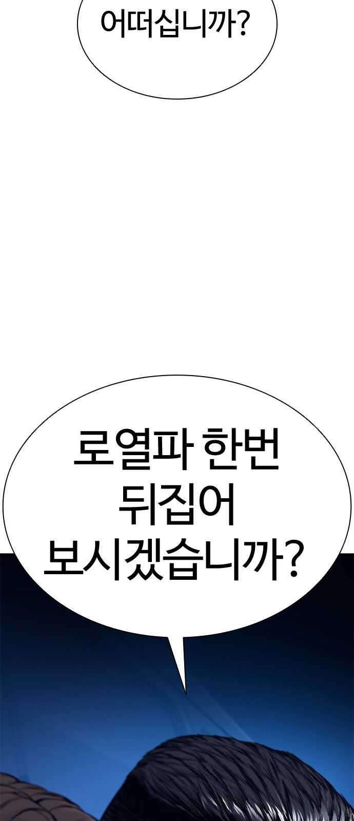 132 페이지
