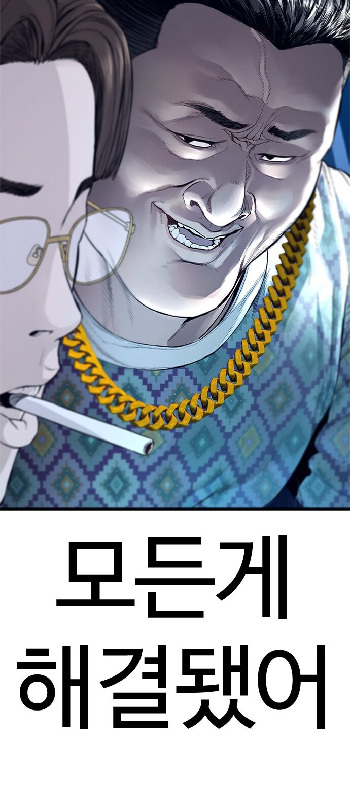 133 페이지