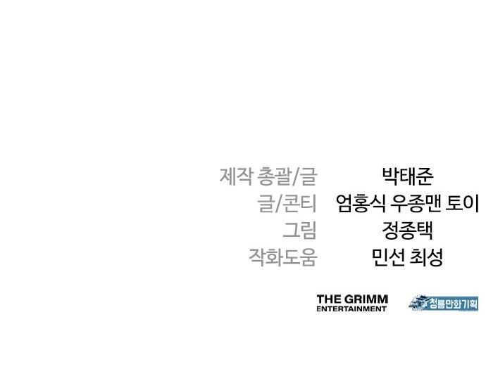 134 페이지