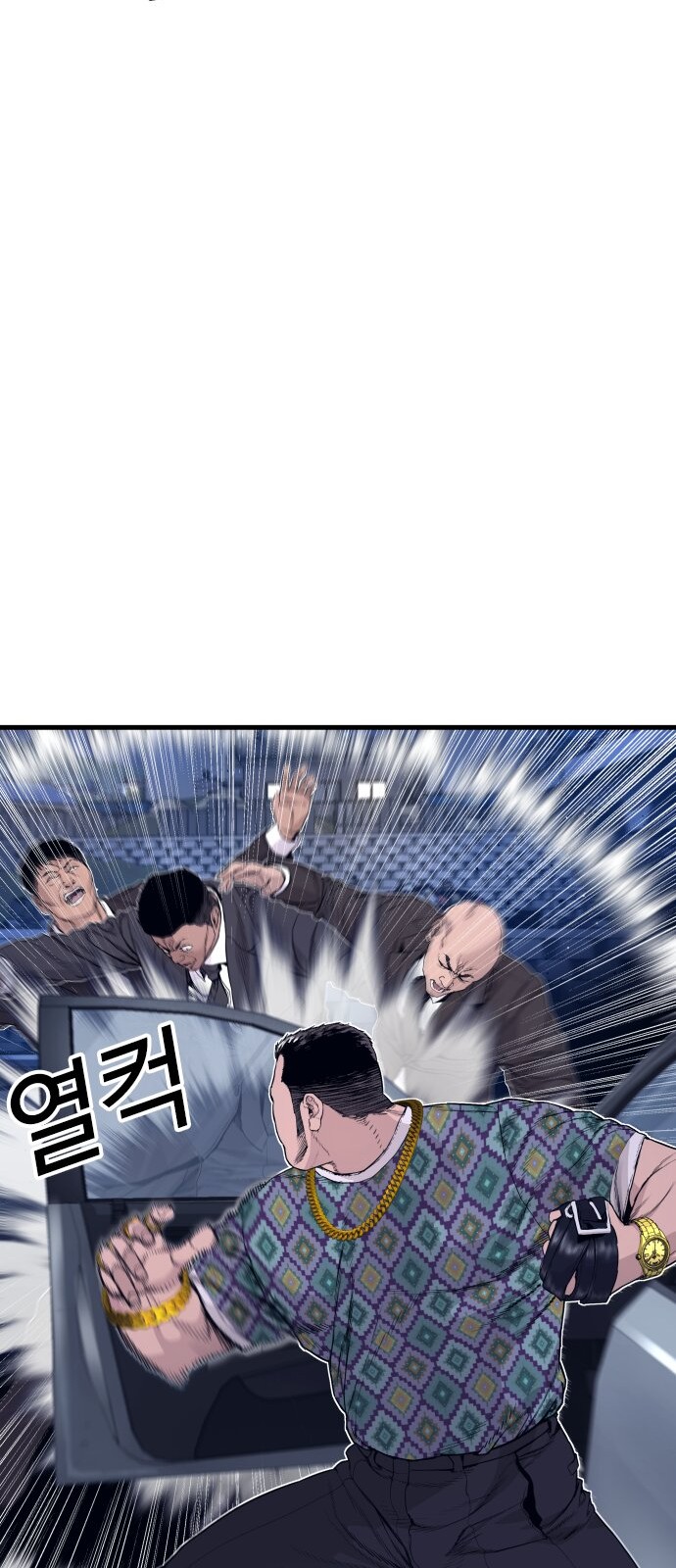 33 페이지