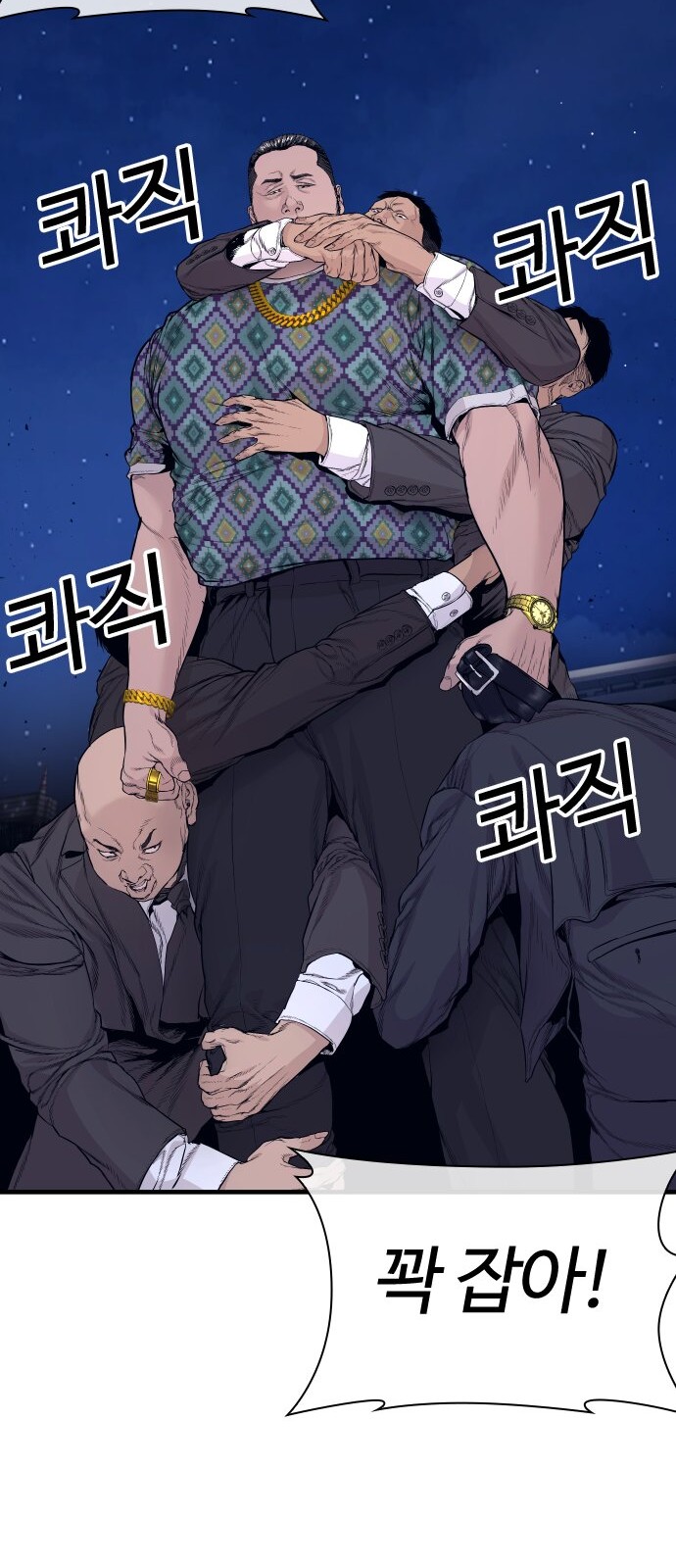 40 페이지