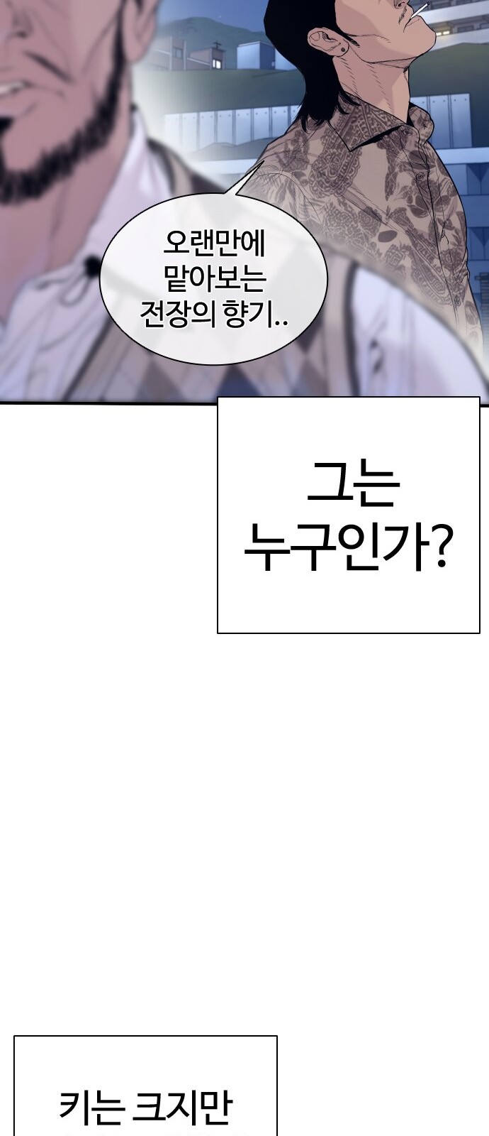 60 페이지