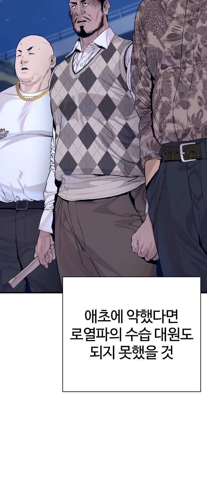 75 페이지