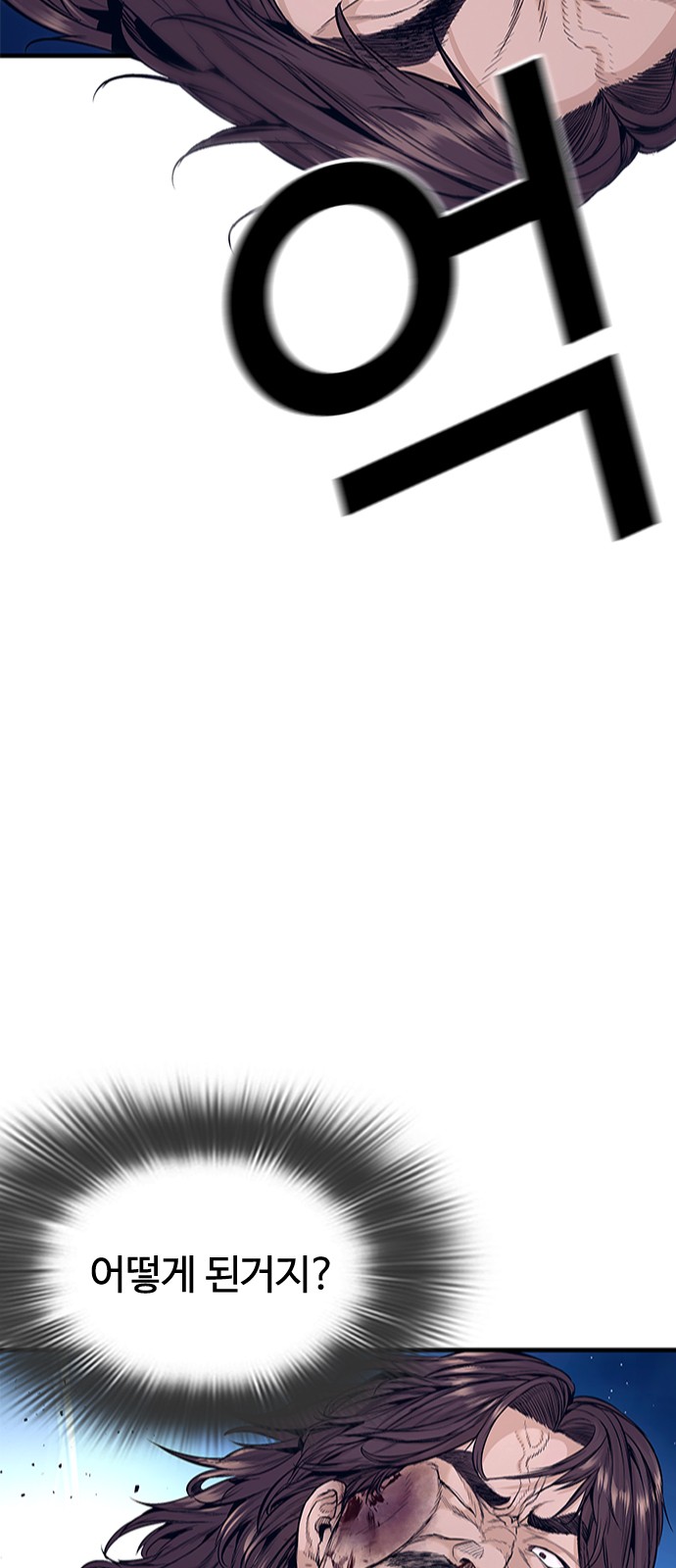 102 페이지