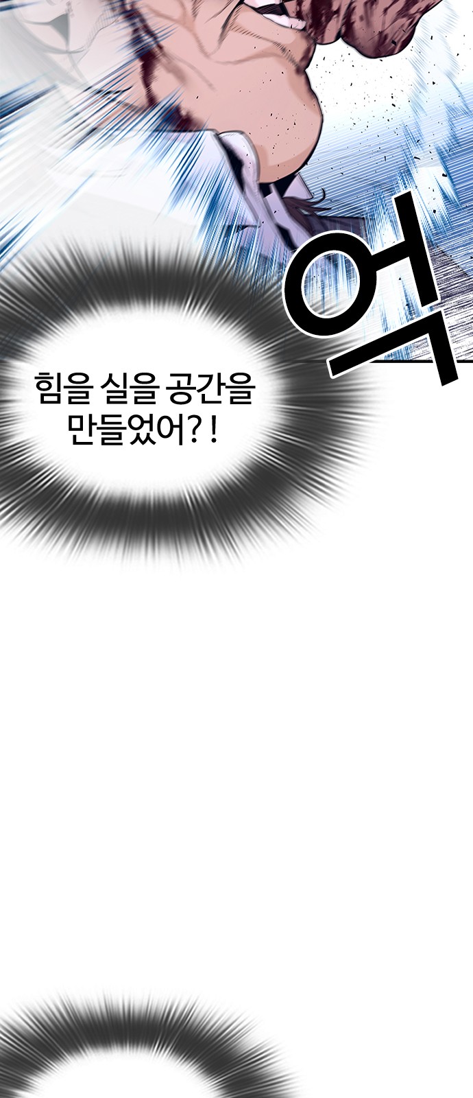 106 페이지