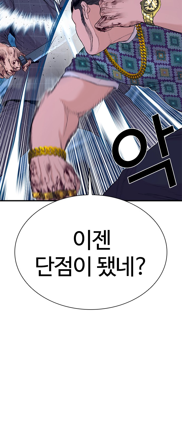 117 페이지