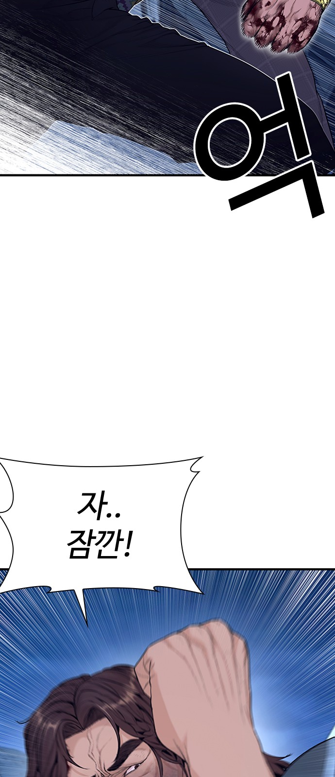 121 페이지