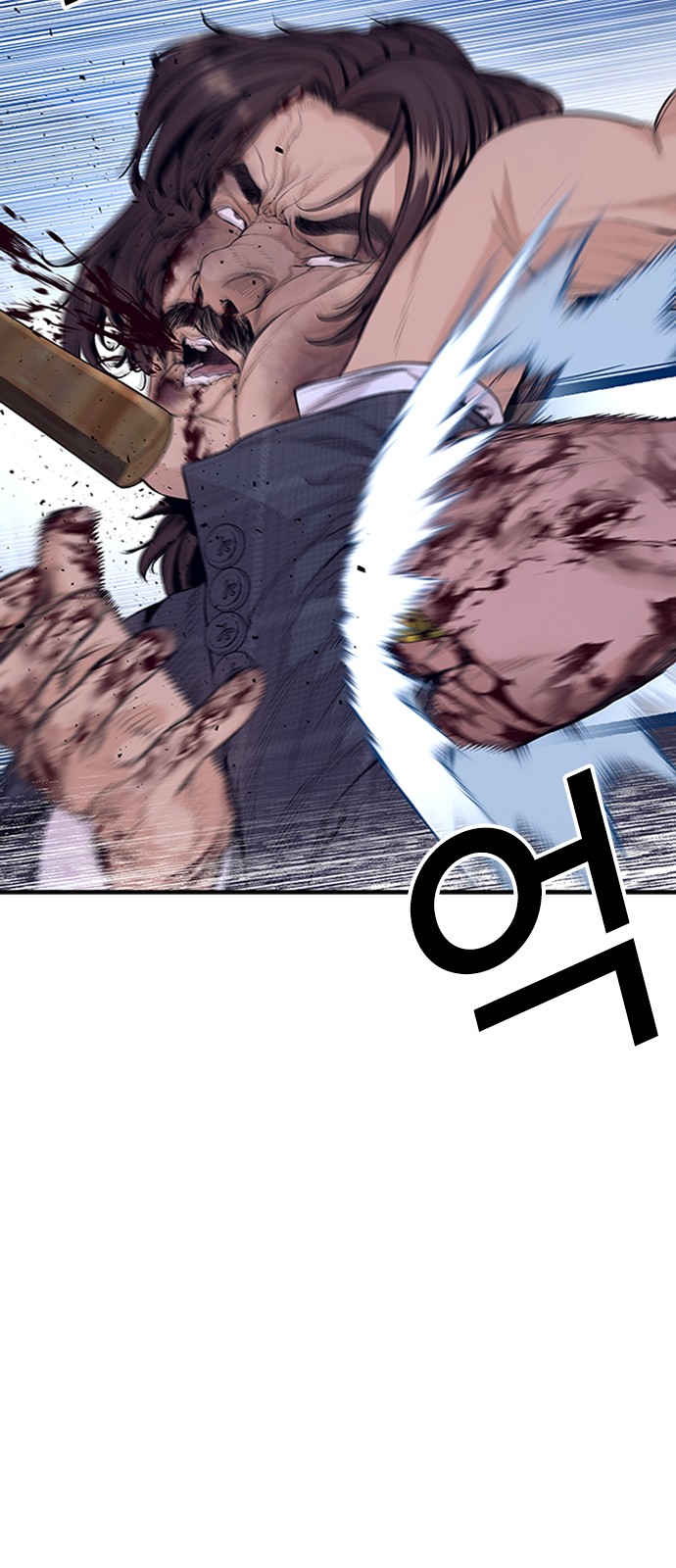 123 페이지