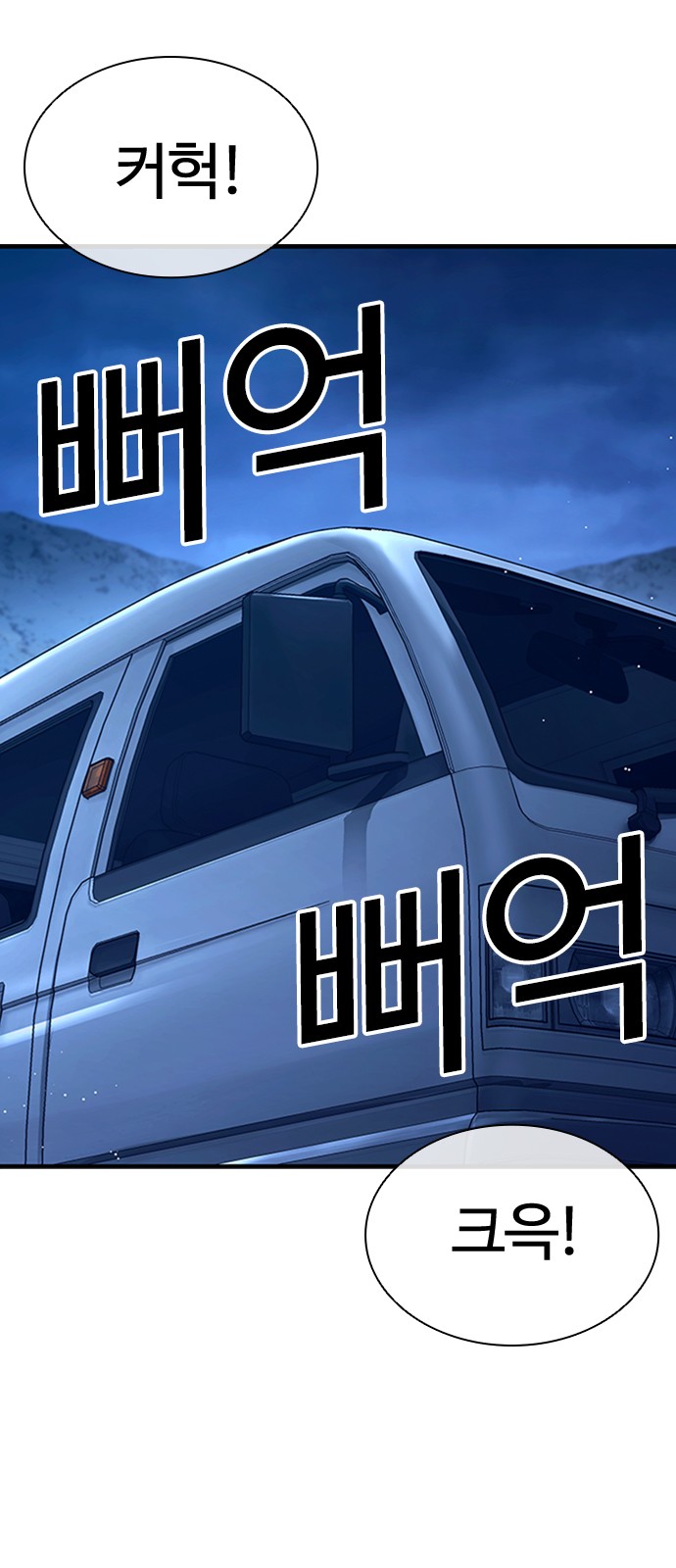 124 페이지