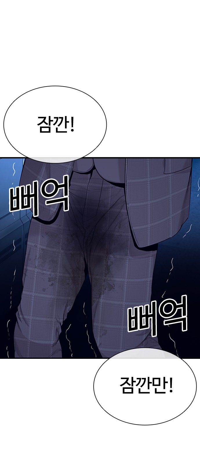 125 페이지