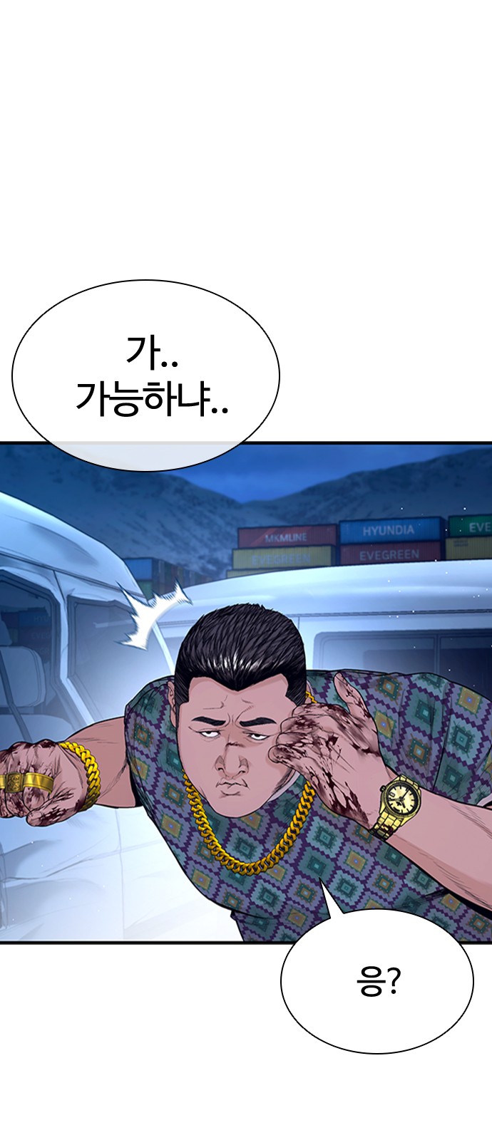 126 페이지