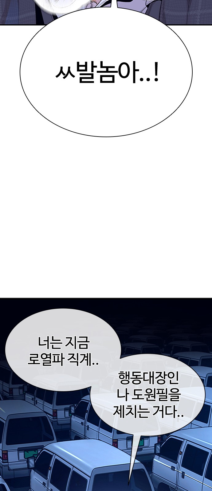 129 페이지