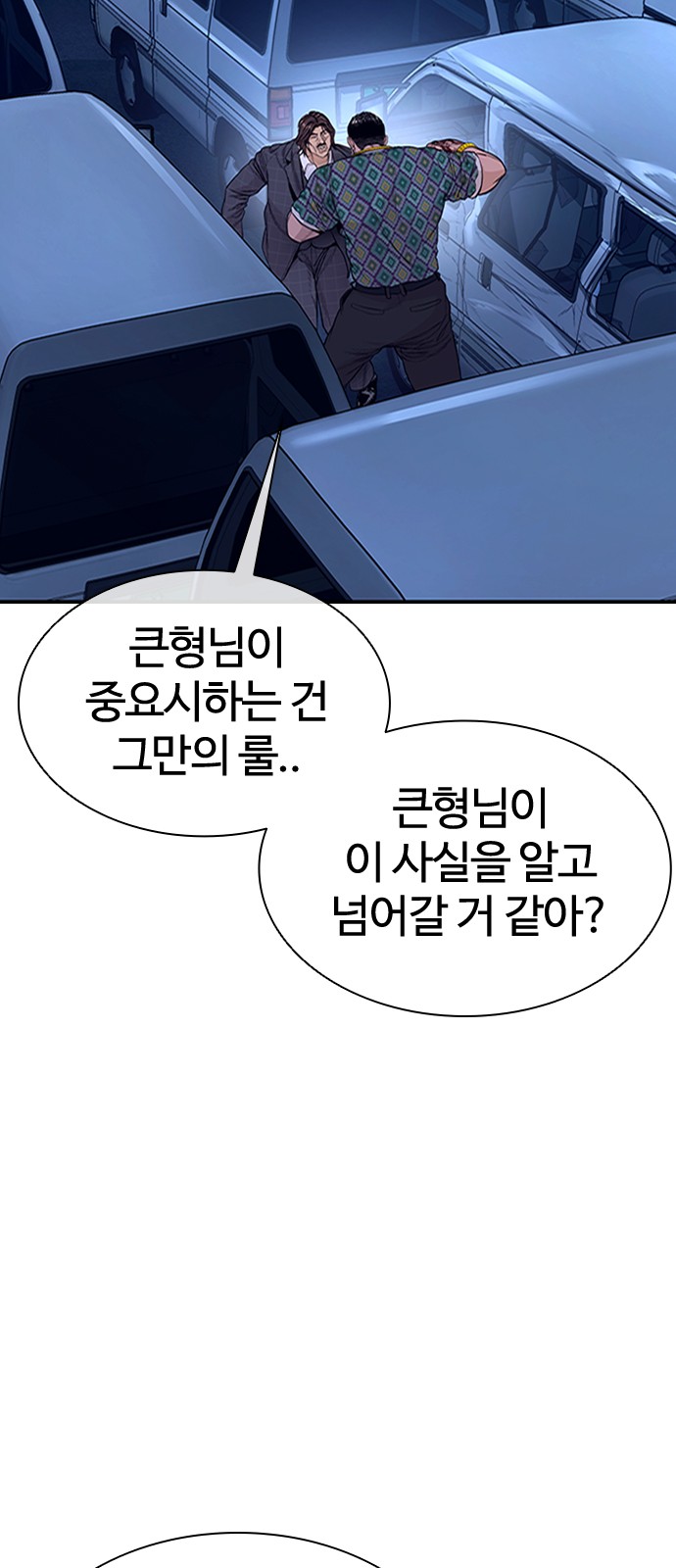 130 페이지