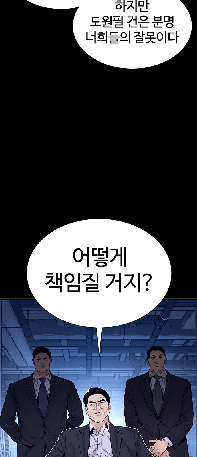 136 페이지