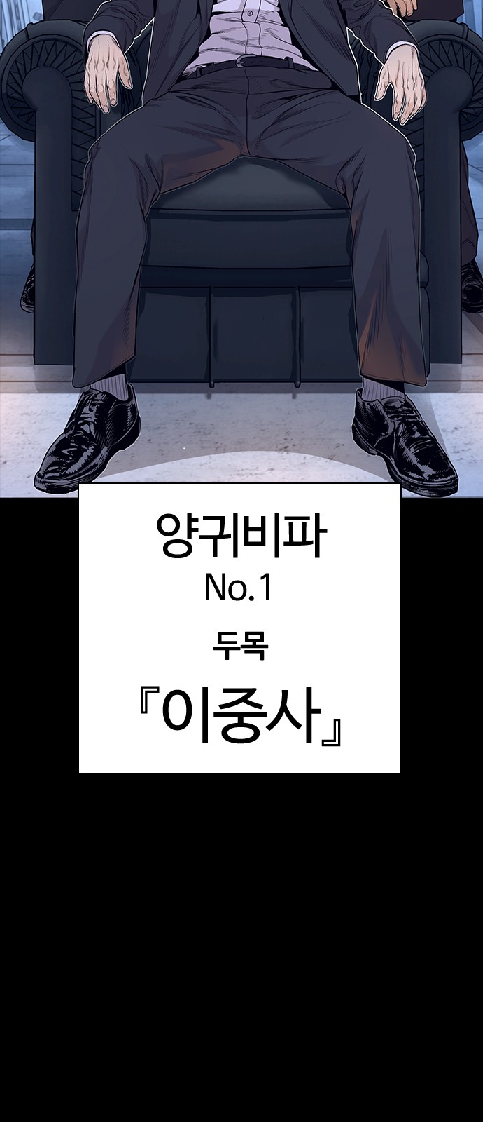 137 페이지